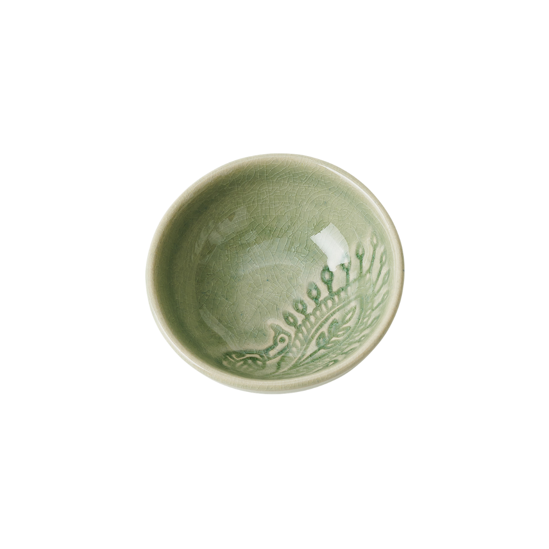Small Dip Bowl